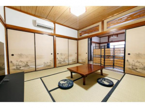 Oasis Wadaura - Vacation STAY 89769v